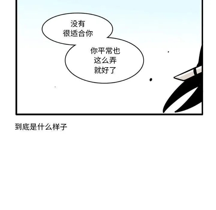 73 第30页