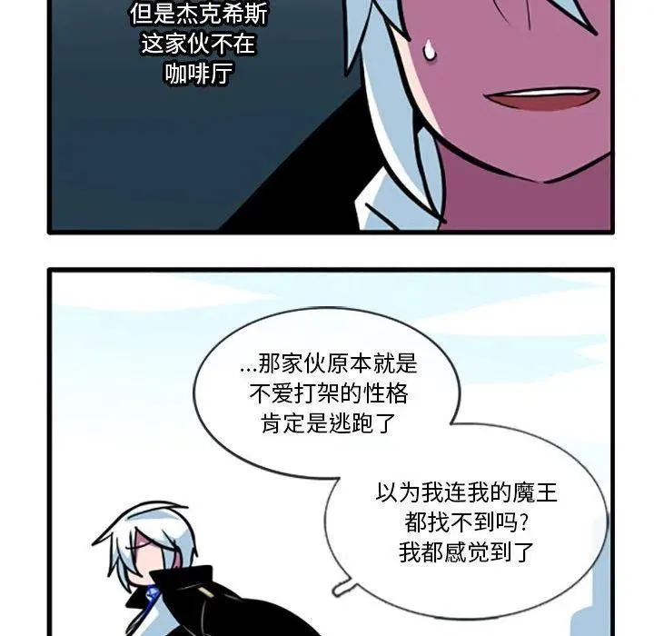73 第32页