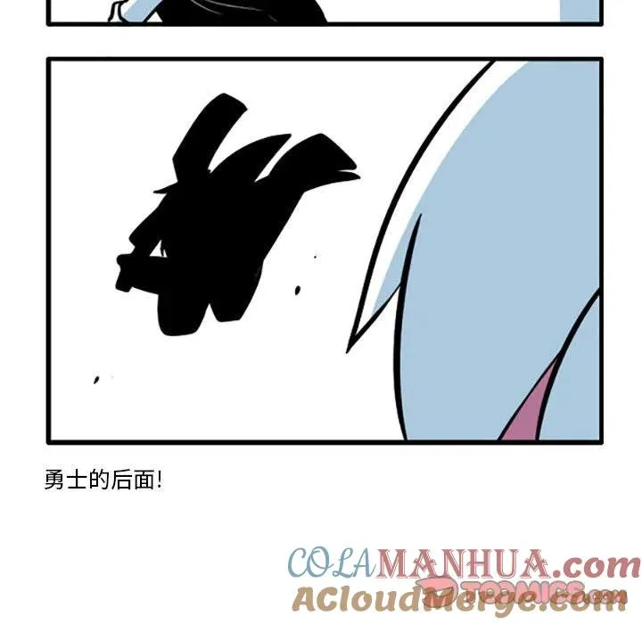 73 第33页
