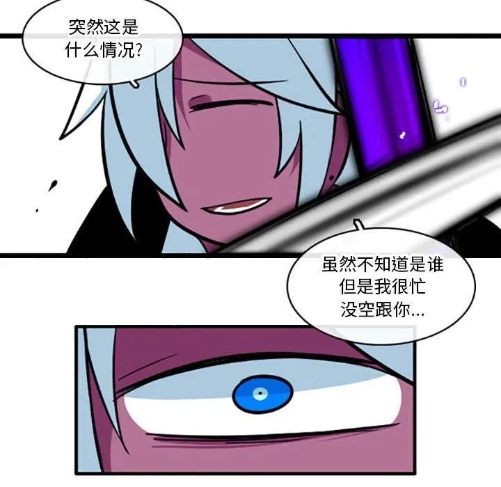 73 第36页