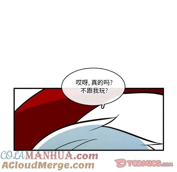 73 第37页
