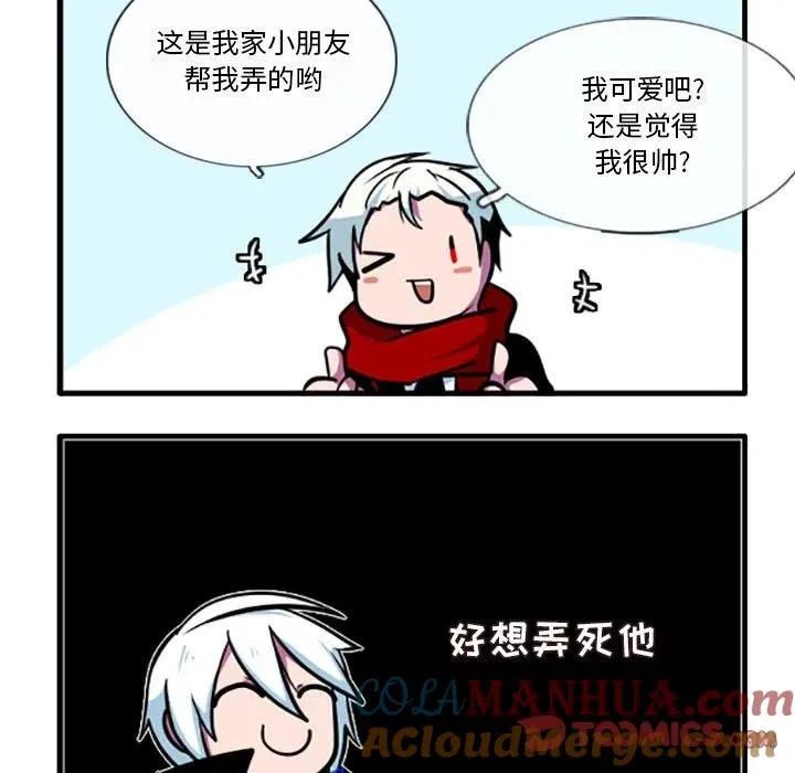 74 第5页