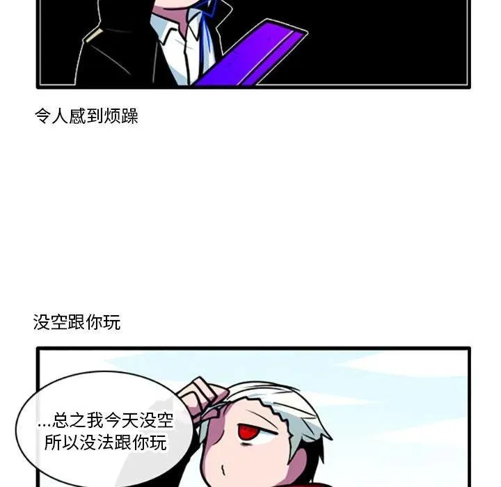 74 第6页