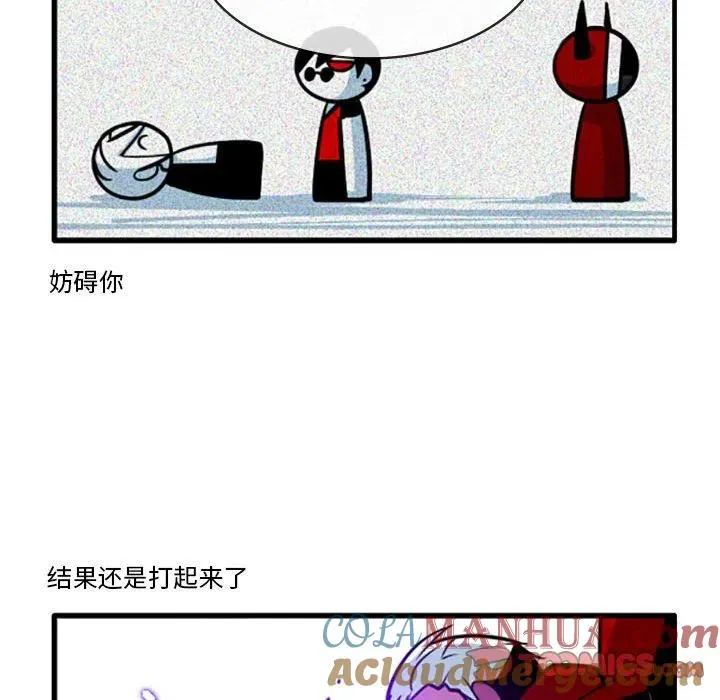 74 第9页
