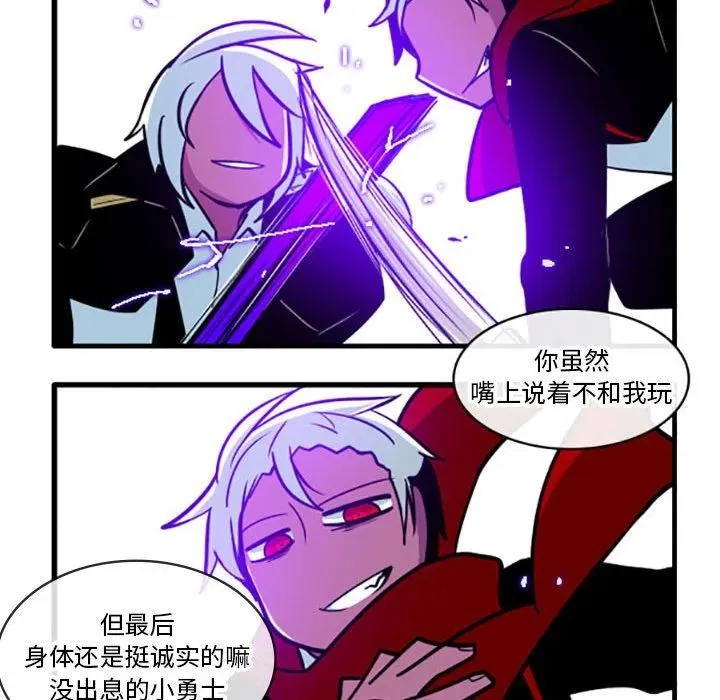 74 第10页