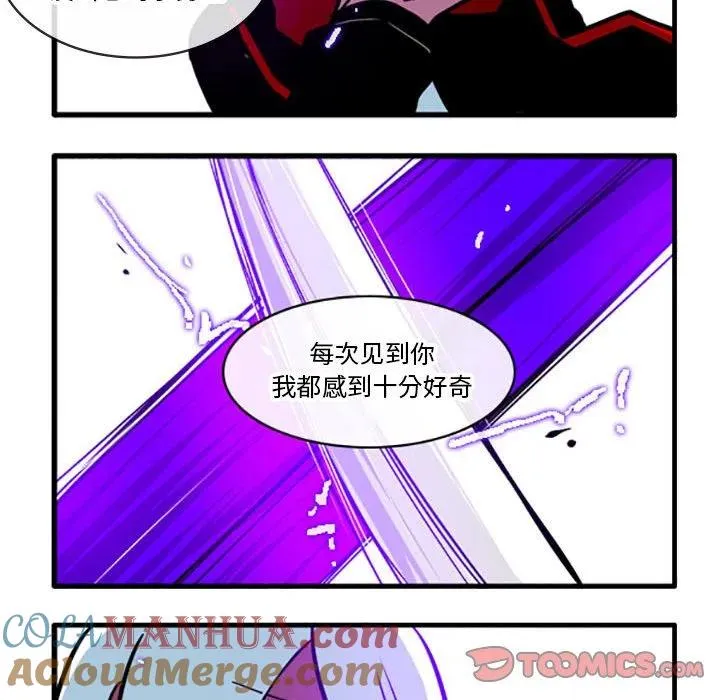 74 第11页