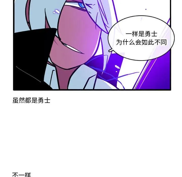 74 第12页