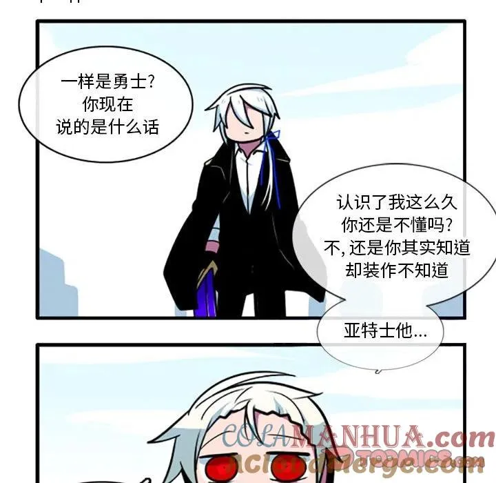 74 第13页