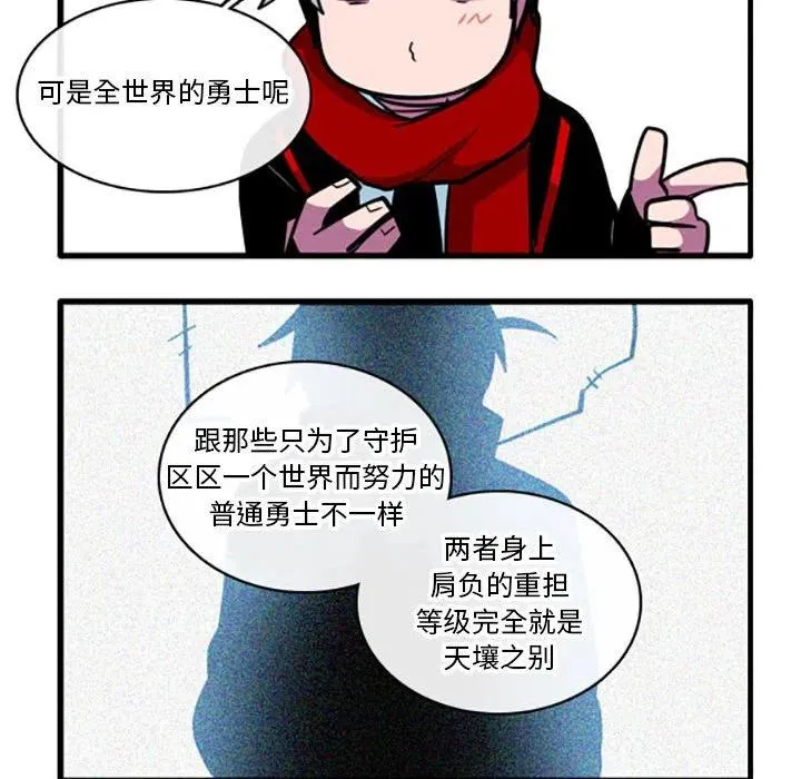 74 第14页