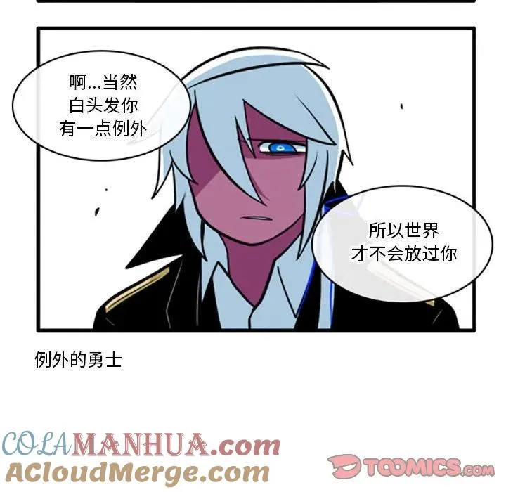74 第15页