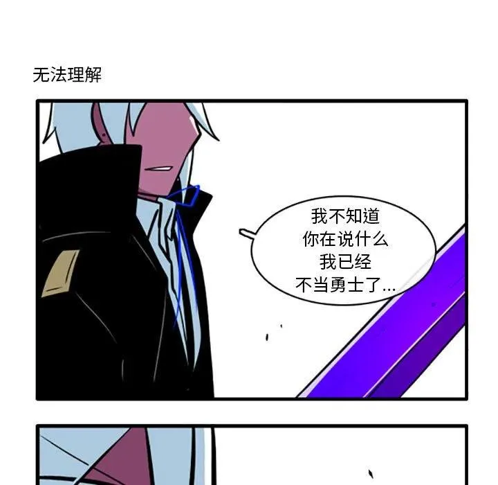 74 第16页