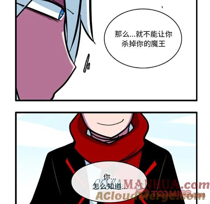 74 第17页