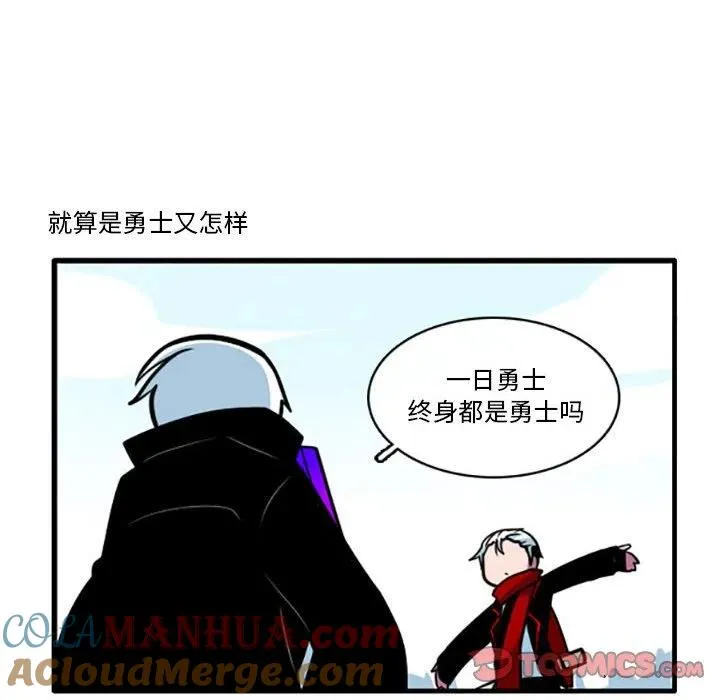 74 第19页