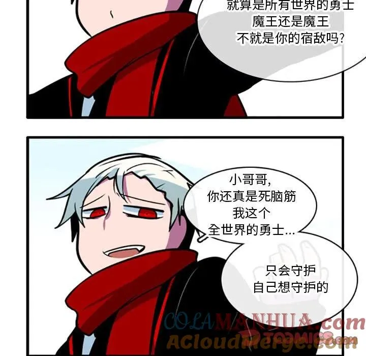 74 第21页