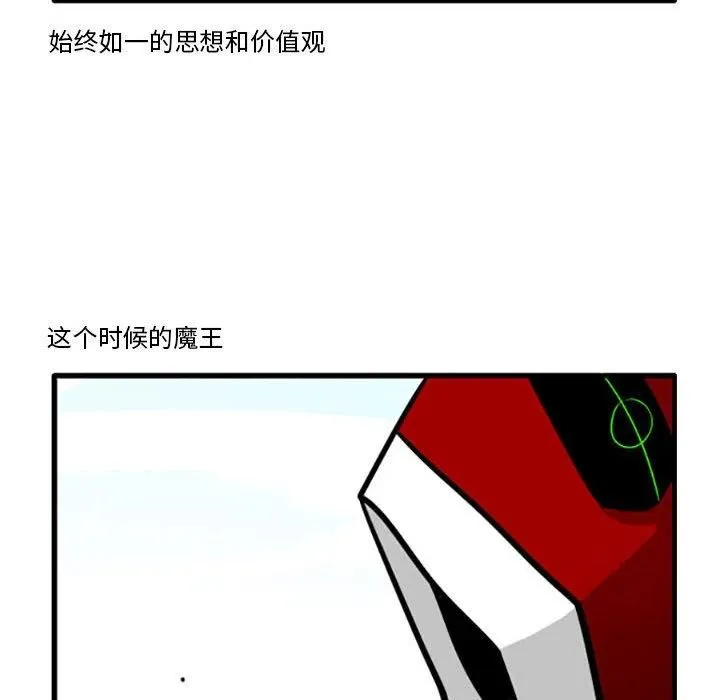 74 第22页