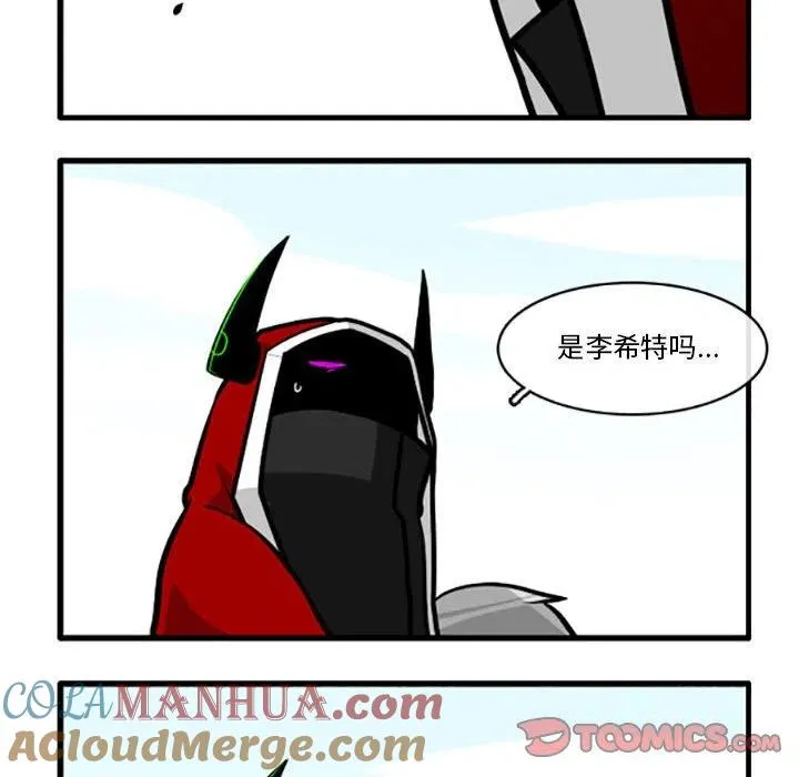 74 第23页
