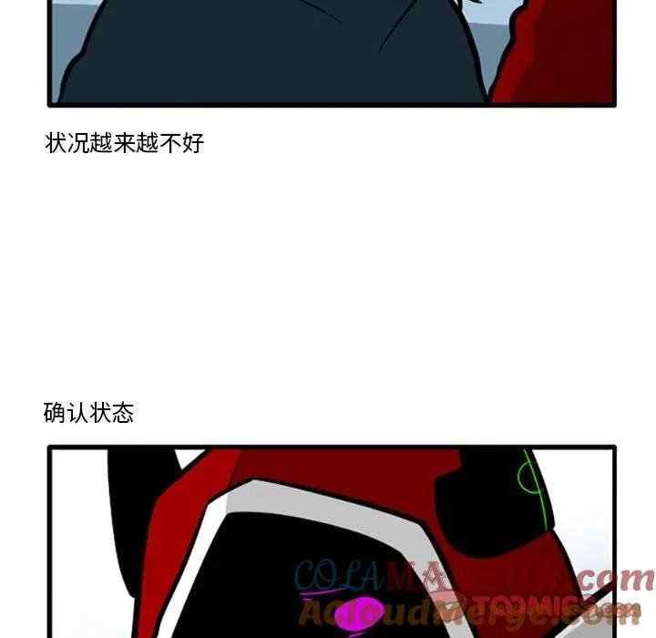 74 第25页