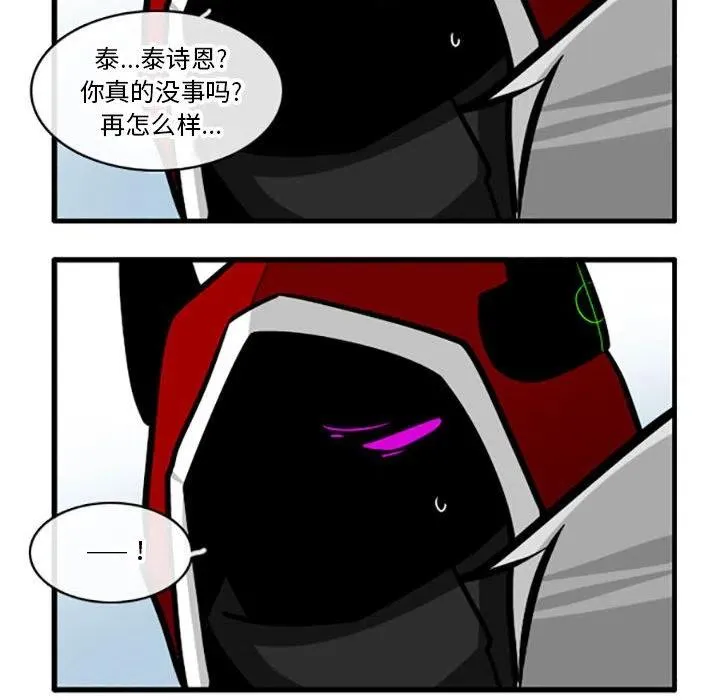 74 第26页