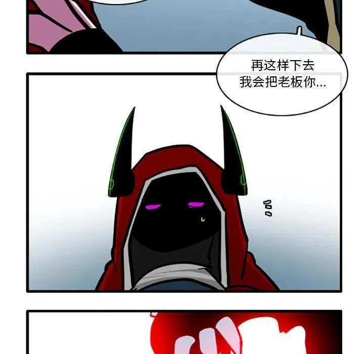 74 第30页
