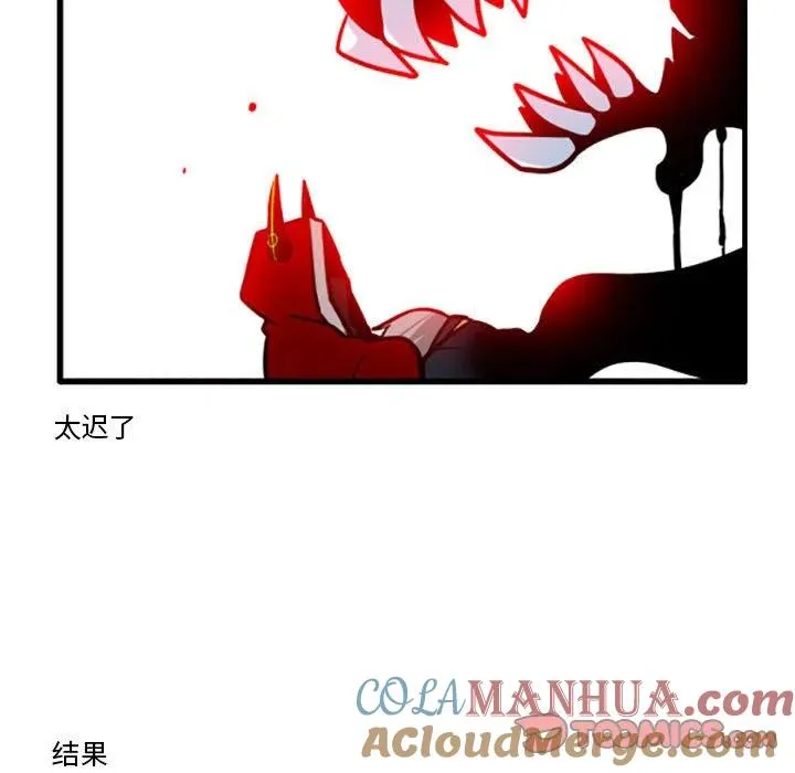 74 第31页