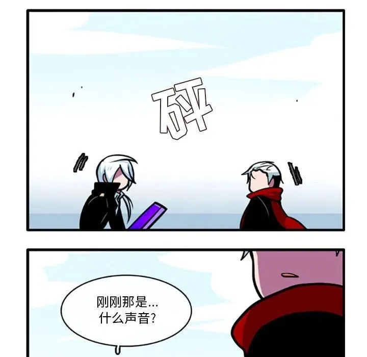 74 第32页