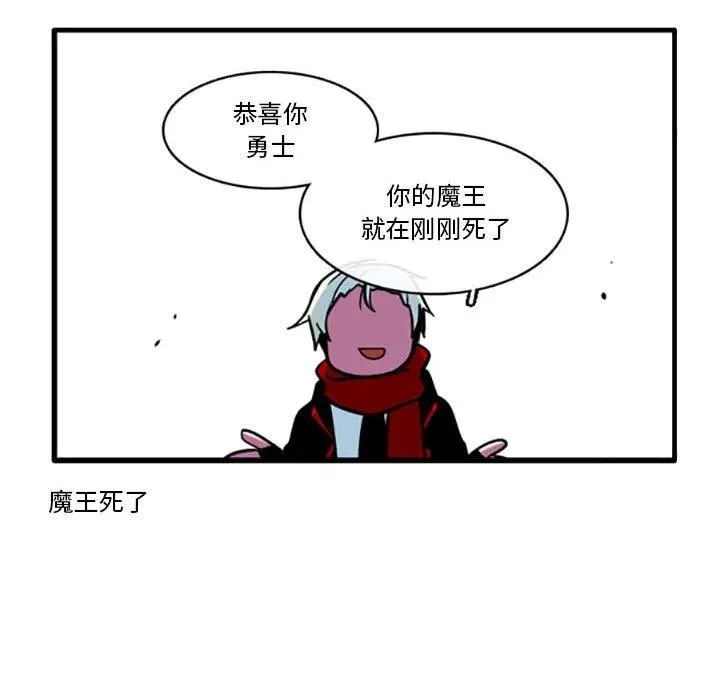 74 第34页