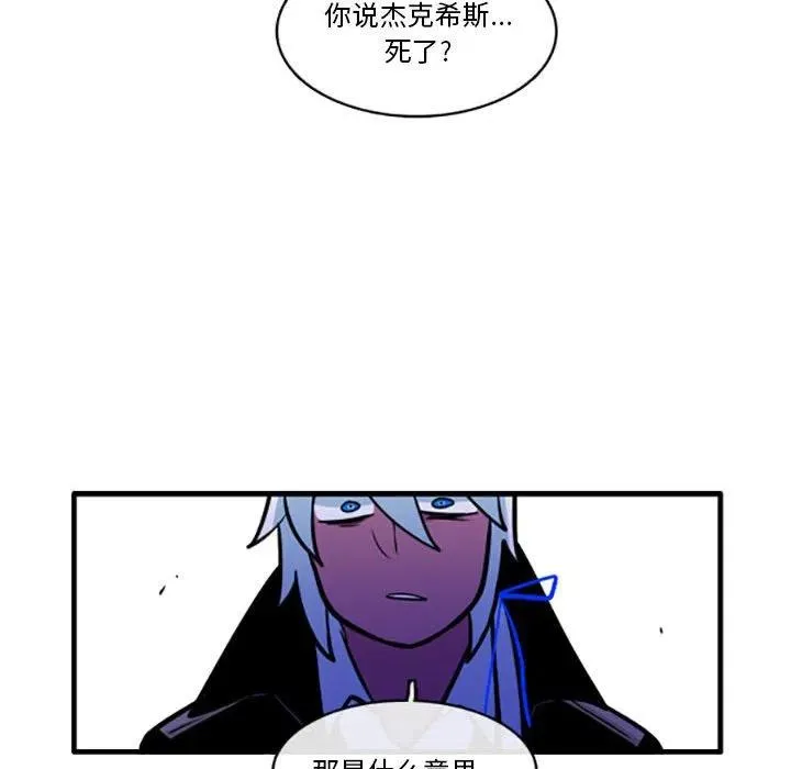74 第36页