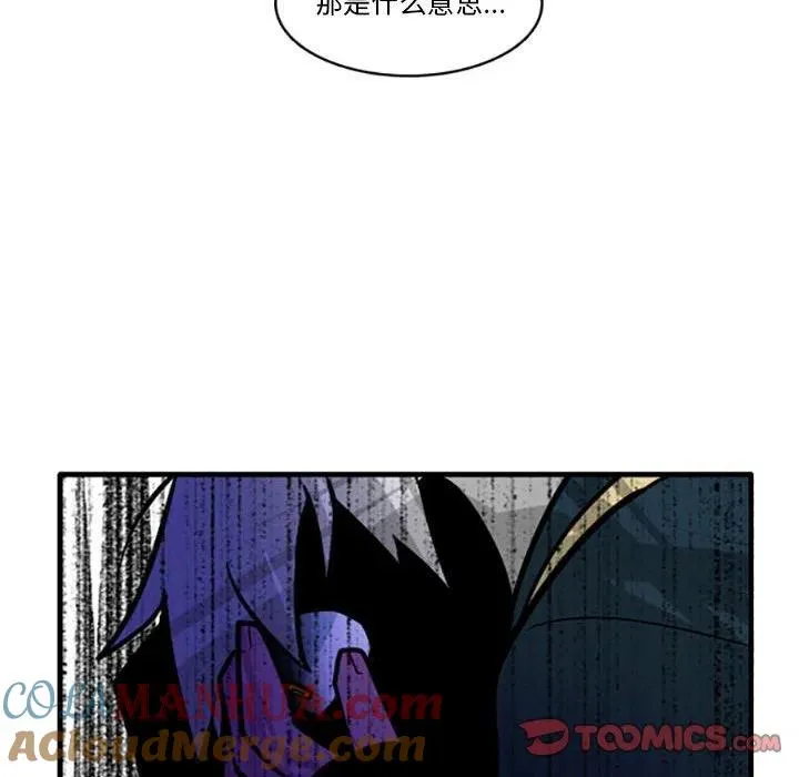 74 第37页