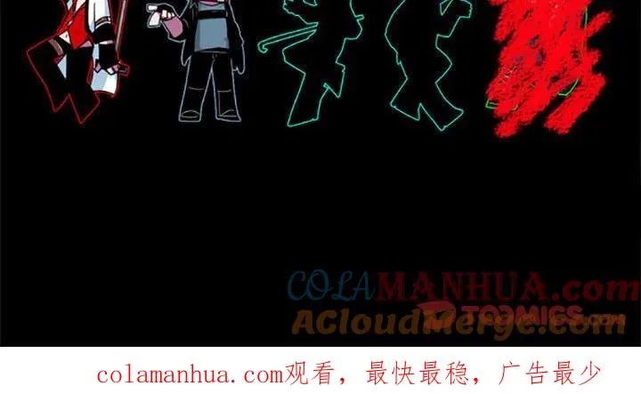 74 第43页