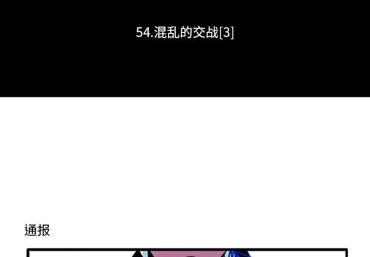 75 第2页