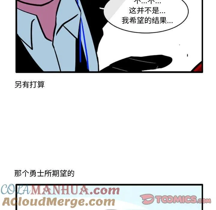 75 第9页