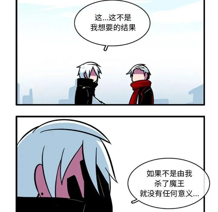 75 第10页
