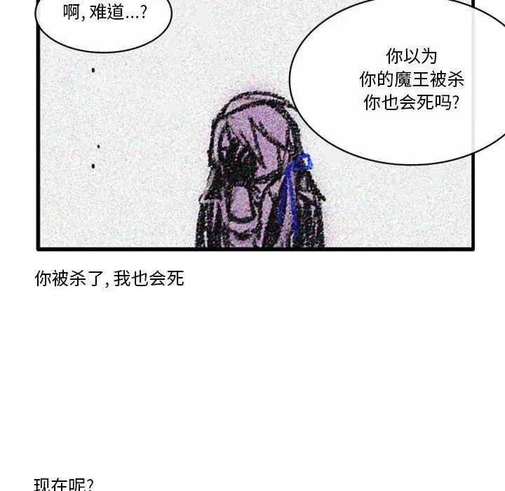 75 第12页
