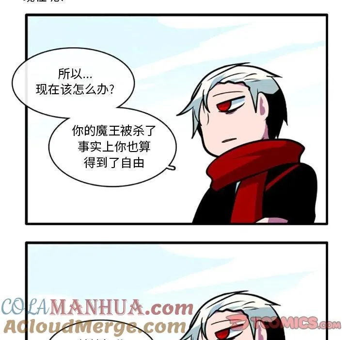 75 第13页