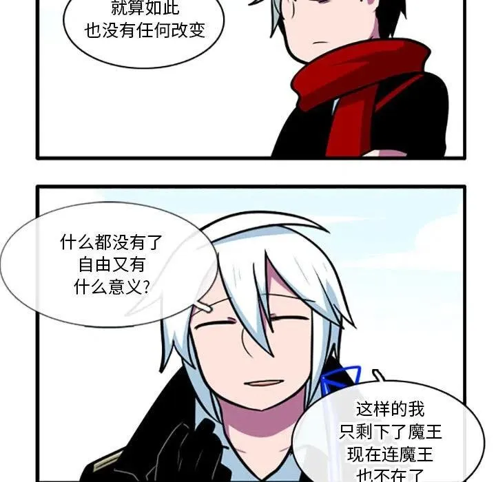 75 第14页