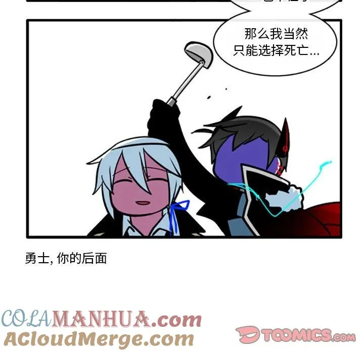 75 第15页