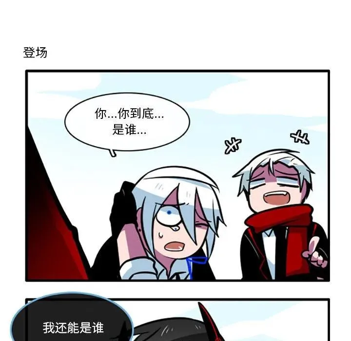 75 第16页