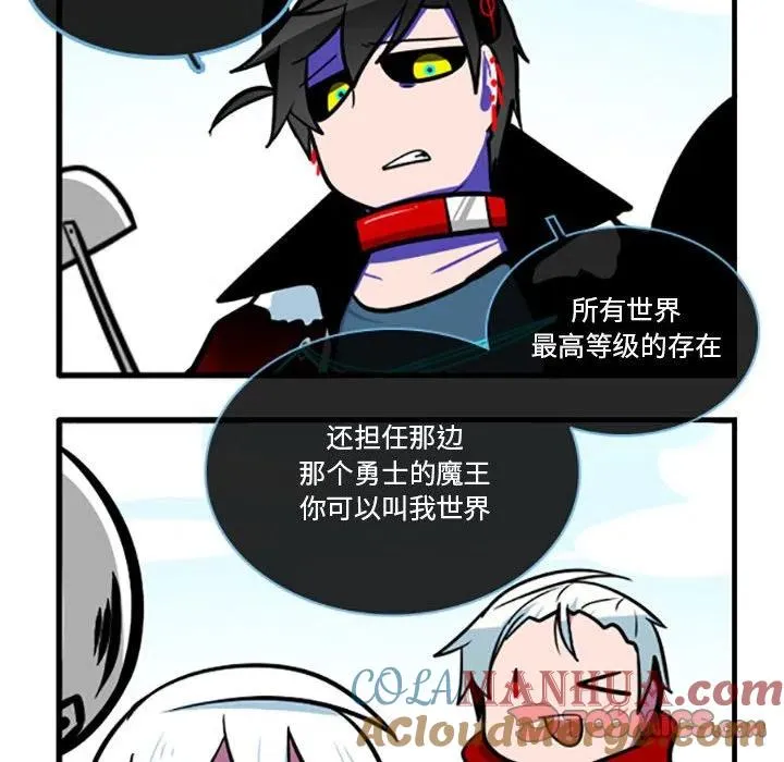 75 第17页