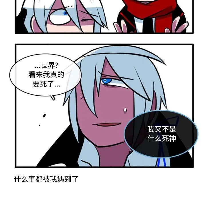 75 第18页