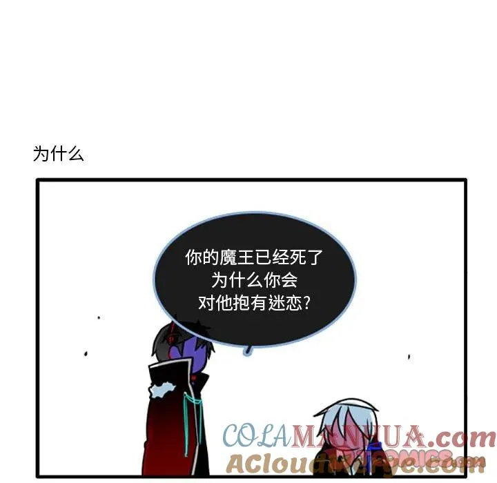 75 第19页