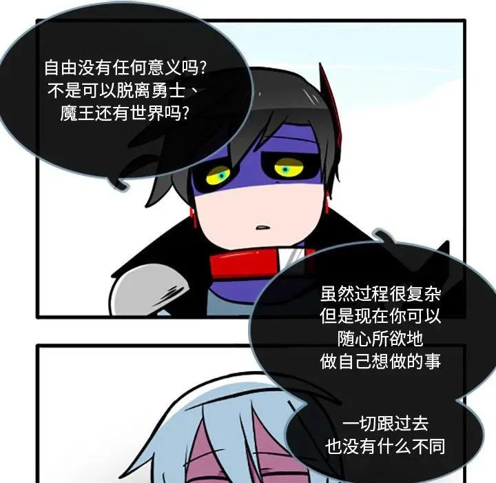 75 第20页
