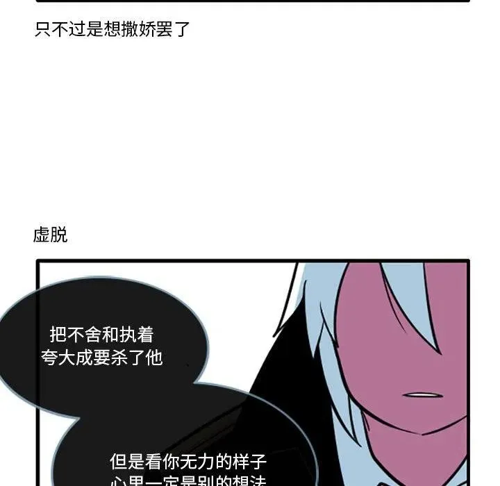 75 第22页