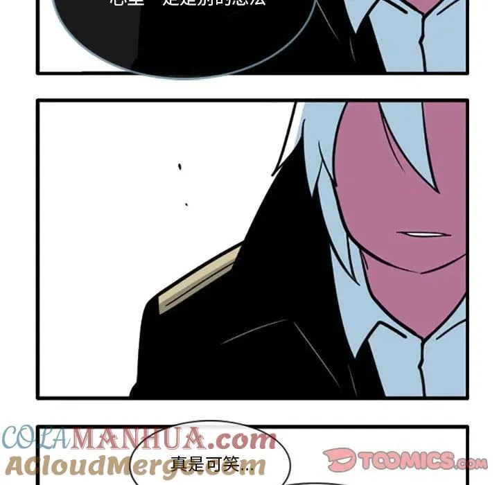 75 第23页