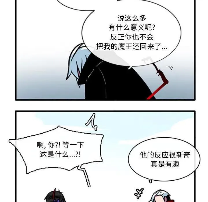 75 第24页