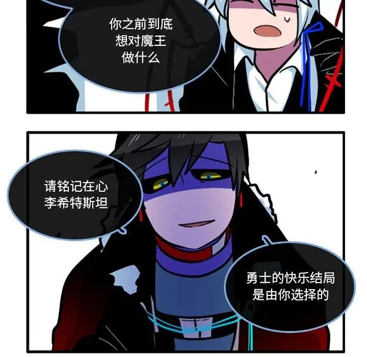 75 第26页