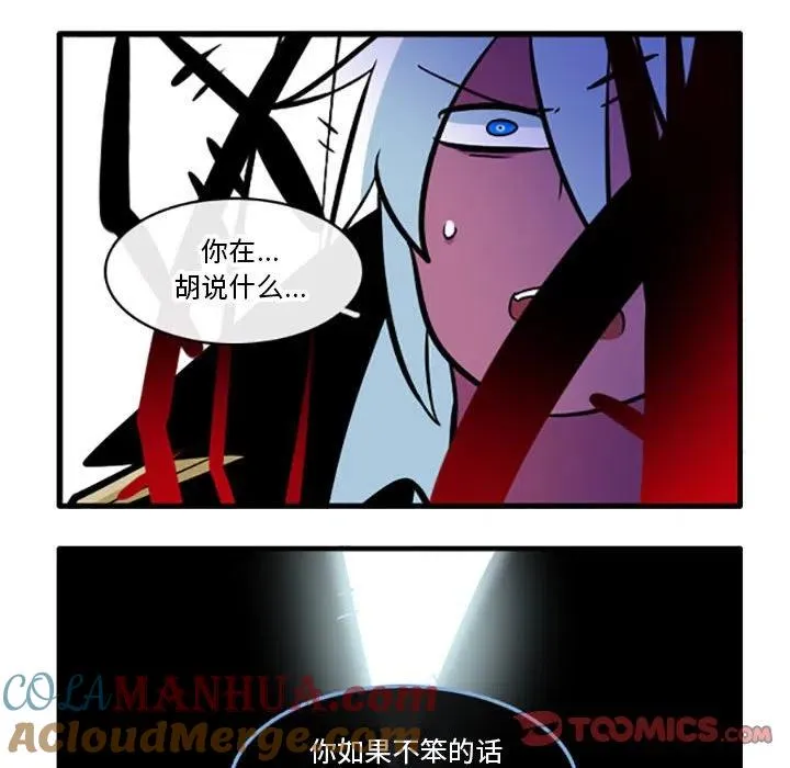 75 第27页