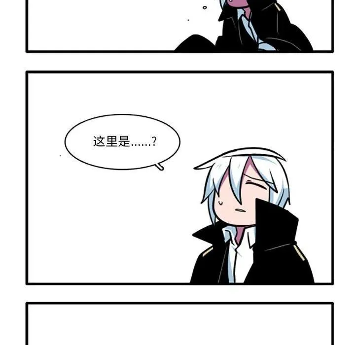 75 第30页