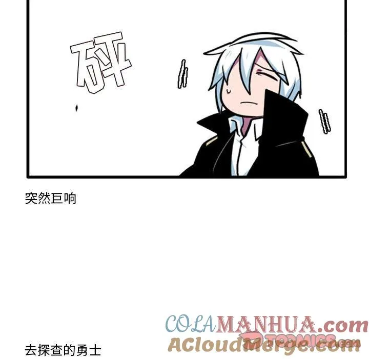 75 第31页