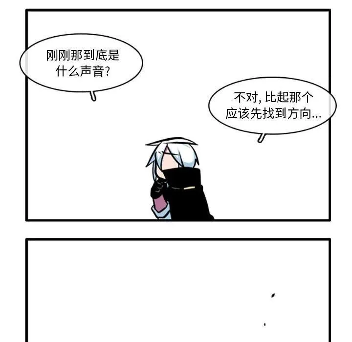 75 第32页