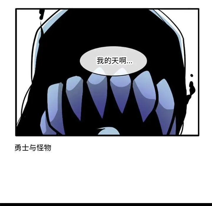 75 第34页